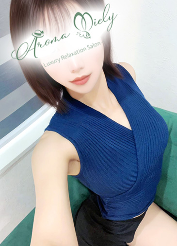 Aroma Miely (アロマミエリー) 岩本あやこ
