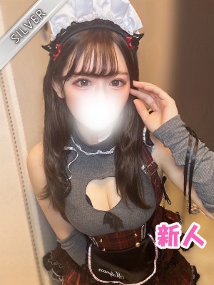 Red Ribbon 中野 (レッドリボン) はに