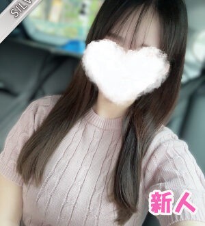 Red Ribbon 中野 (レッドリボン) つむの