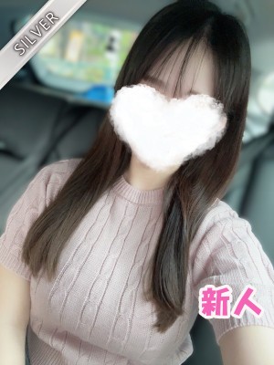 Red Ribbon 中野 (レッドリボン) つむの