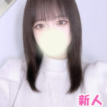 Red Ribbon 中野 (レッドリボン) ねう