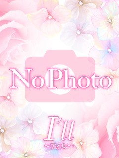 I’ll 札幌 (アイル) 一ノ瀬