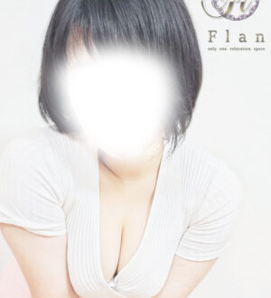 Flan釧路店 (アロマフラン) なな