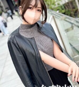 ぐっすり山田 上野店 らん