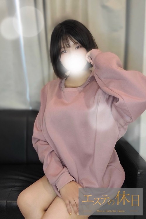 エステの休日 りりか