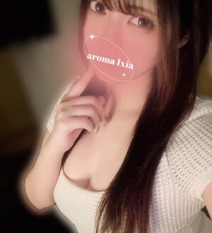 町田メンズエステ Aroma Ixia (アロマイキシア) 不破なるみ