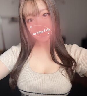 Aroma Ixia 町田 (アロマイキシア) 涼宮えま