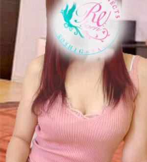 Re:born (リボーン) 三上ゆり