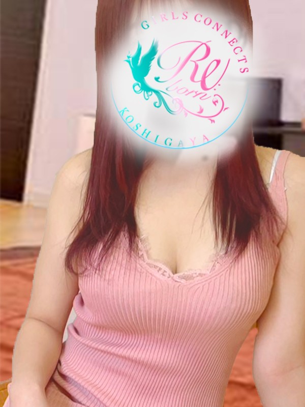 Re:born (リボーン) 三上ゆり