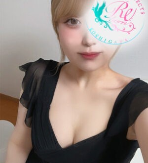 Re:born (リボーン) 水樹ありさ