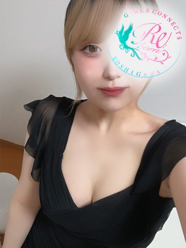 Re:born (リボーン) 水樹ありさ