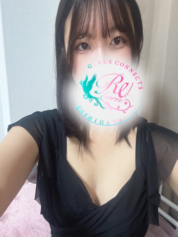 Re:born (リボーン) 清水れあ