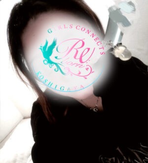 Re:born (リボーン) 七瀬りお