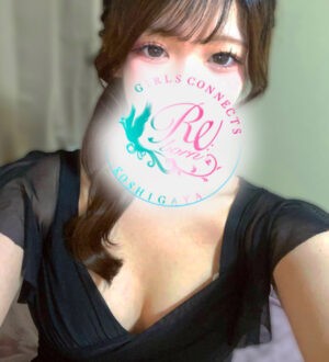 Re:born (リボーン) 齋藤のあ