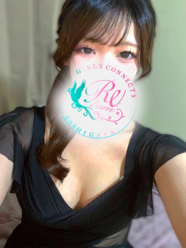 Re:born (リボーン) 齋藤のあ