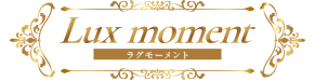 Lux moment