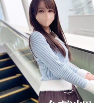 ぐっすり山田 上野店 えり