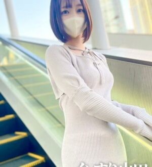 ぐっすり山田 上野店 ひなの