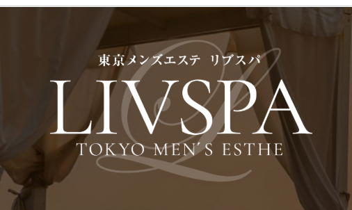 LIVSPA