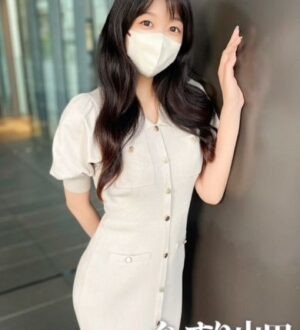 ぐっすり山田 上野店 つかさ