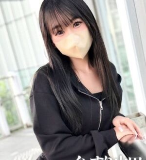 ぐっすり山田 上野店 ねむ