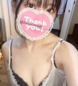 Honey Plus (ハニープラス) 日向なぎ