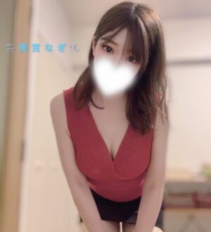 Fever 池袋・大宮 (フィーバー) 雨宮なぎ