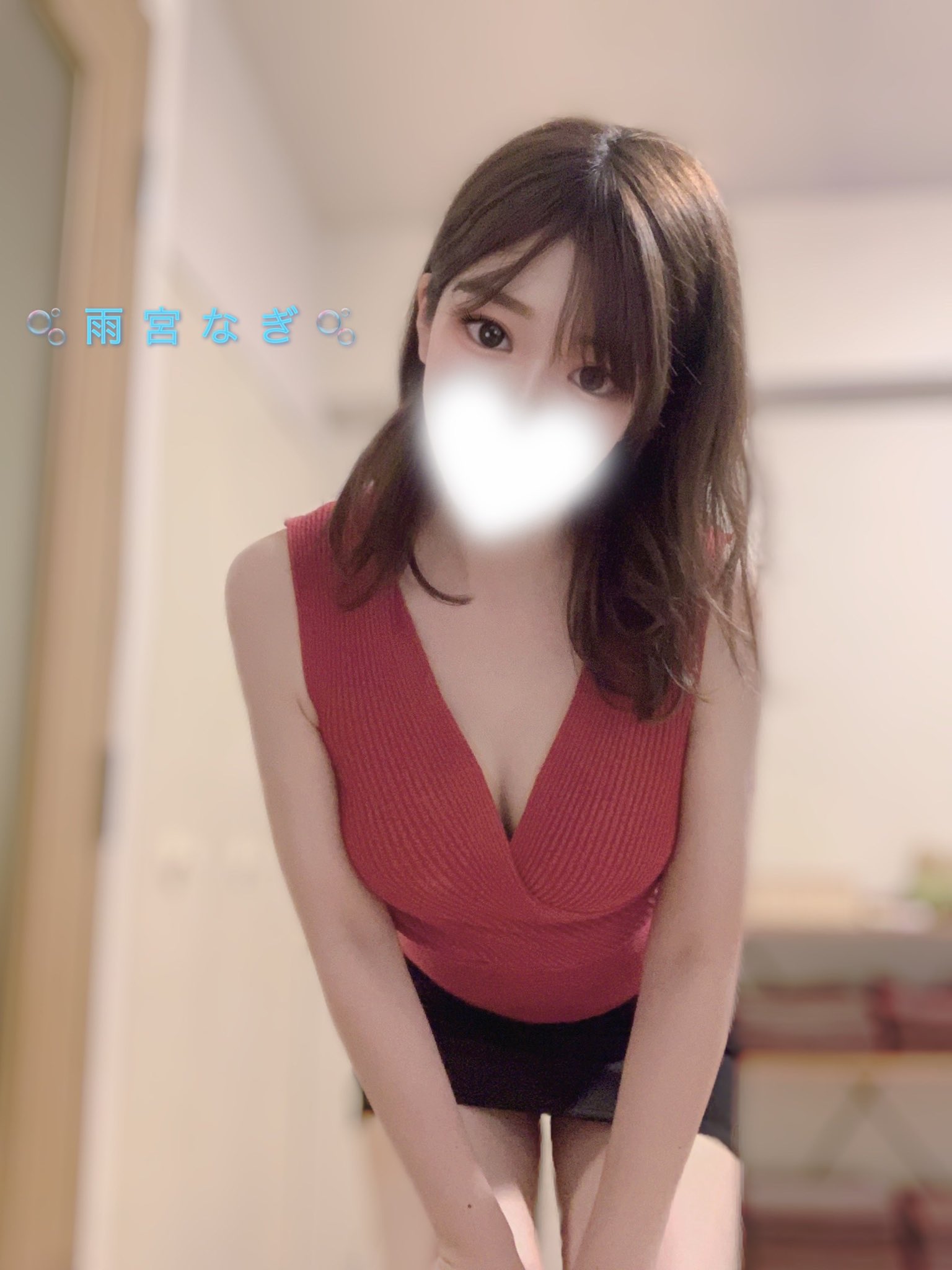 Fever 池袋・大宮 (フィーバー) 雨宮なぎ