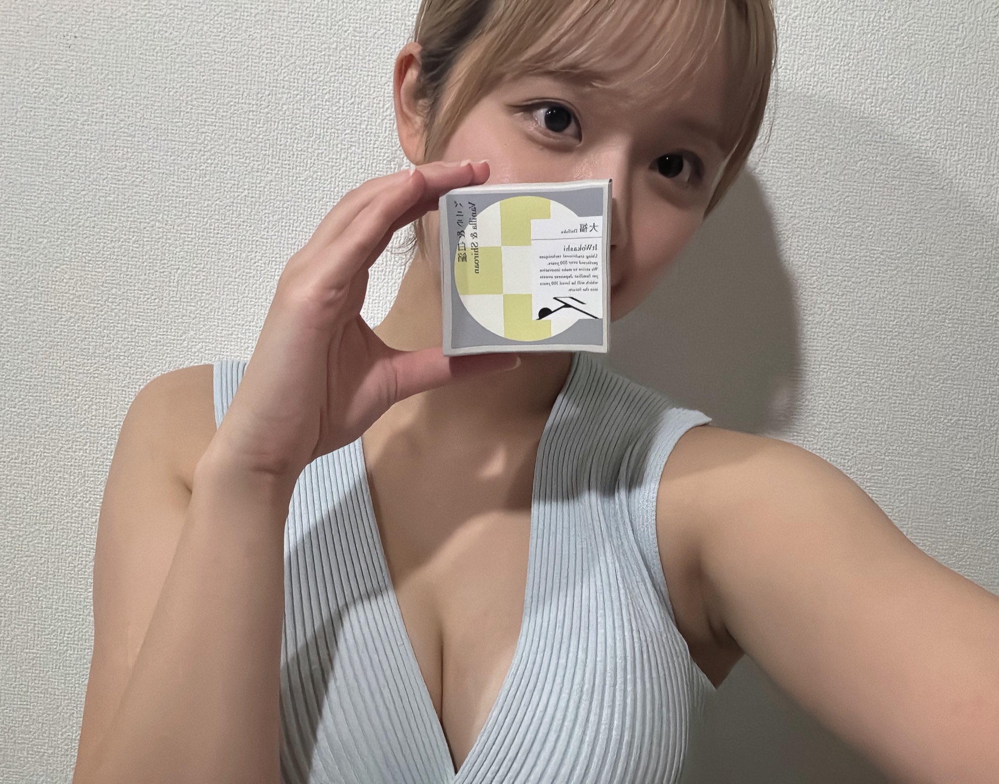 Fever 池袋・大宮 (フィーバー) 西野ゆめ