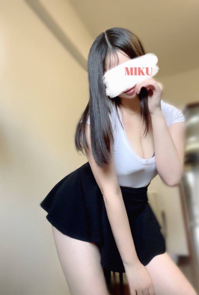 エステ美人マダム 三鷹・吉祥寺 みく