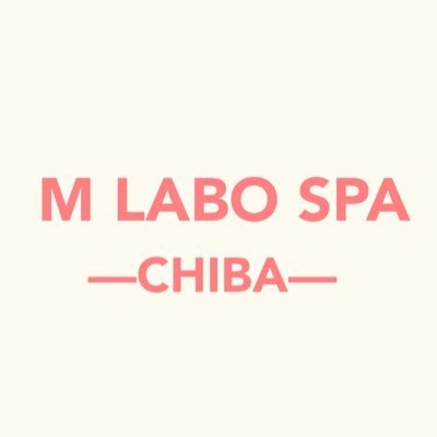 M LABO SPA千葉店
