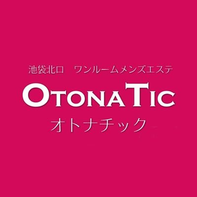 OTONATIC 池袋