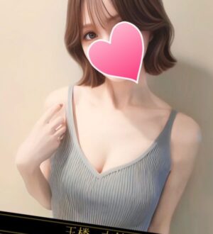 玉楼 (ぎょくろう) 榎本いと