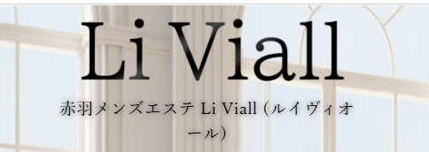 Li Viall 川口