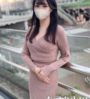 ぐっすり山田 上野店 うる