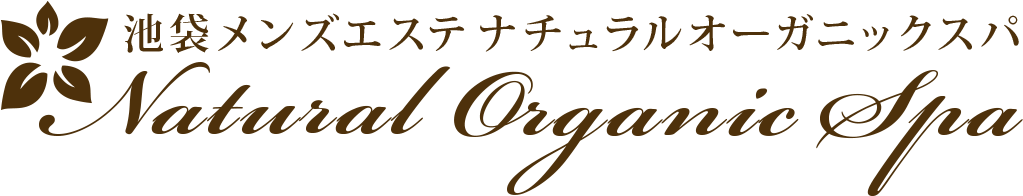 Natural Organic Spa池袋