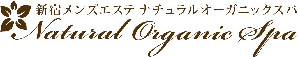 Natural Organic Spa新宿