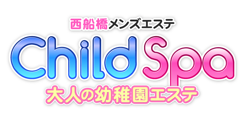 ChildSpa