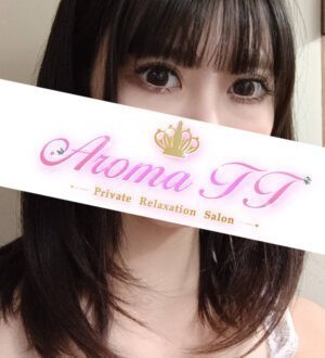 Aroma TT (アロマティーティー) 高見かれん