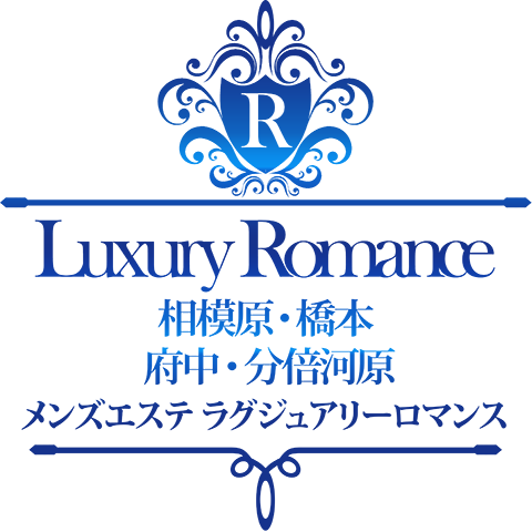 Luxury Romance GROUP