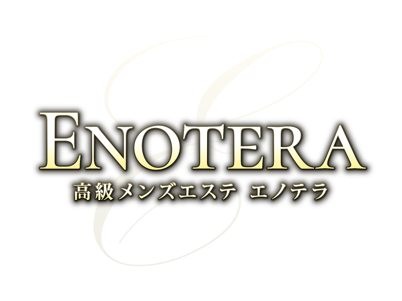 Enotera