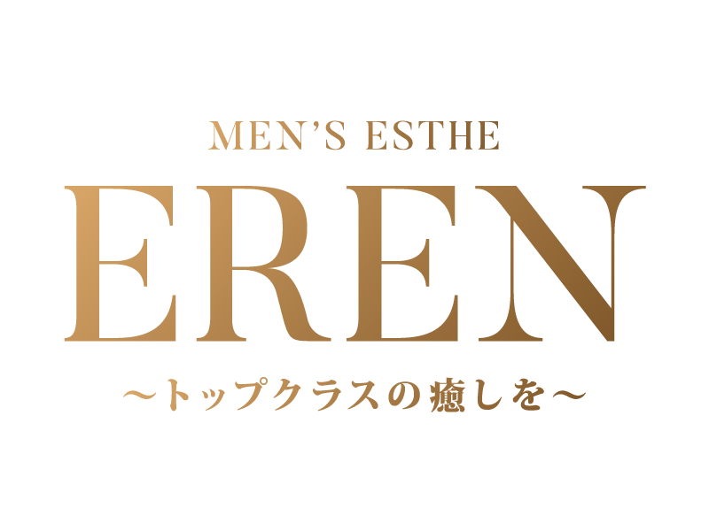EREN