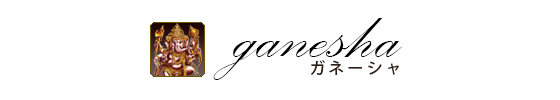 ganesha船橋