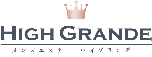 High Grande