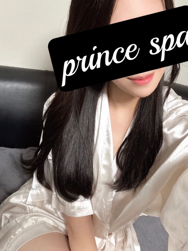 Prince Spa 品川 (プリンススパ) 湊はる