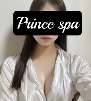 Prince Spa 品川 (プリンススパ) 加藤ゆり