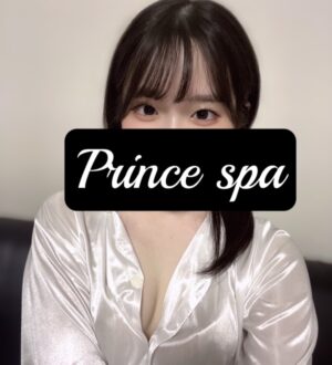 Prince Spa 品川 (プリンススパ) 璃月みお