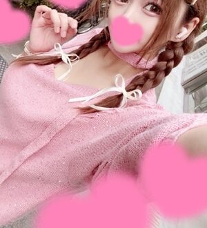 神のエステ新宿 天音かほる