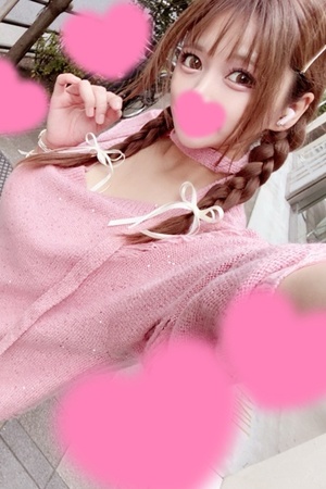 神のエステ新宿 天音かほる