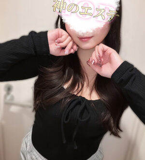 神のエステ吉祥寺 美藤みる